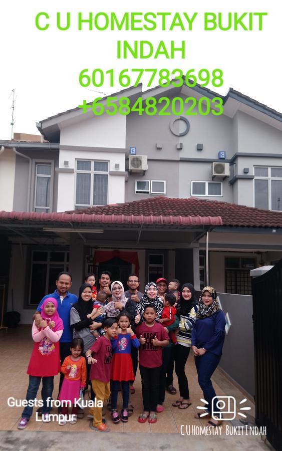 Jb Homestay Bukit Indah Wifi Ciq Mall Legoland Free Parking ジョホールバル エクステリア 写真