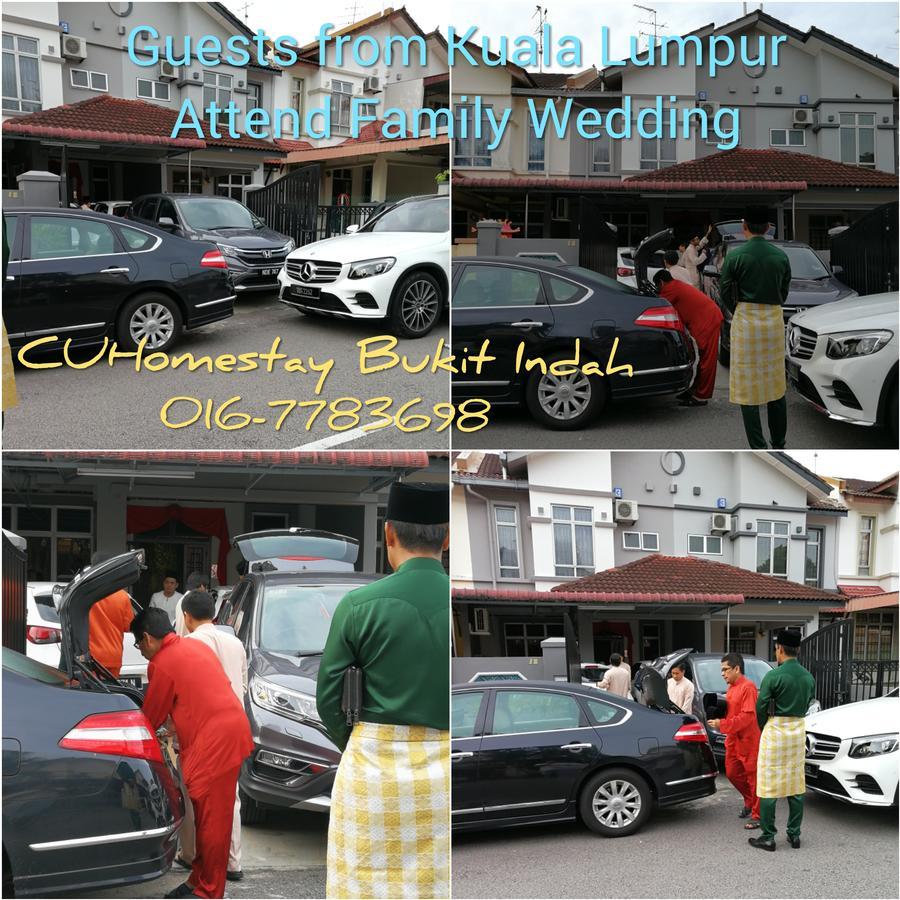 Jb Homestay Bukit Indah Wifi Ciq Mall Legoland Free Parking ジョホールバル エクステリア 写真