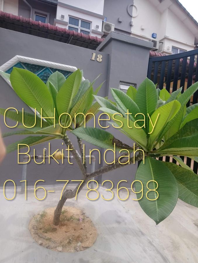 Jb Homestay Bukit Indah Wifi Ciq Mall Legoland Free Parking ジョホールバル エクステリア 写真