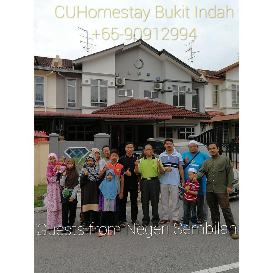 Jb Homestay Bukit Indah Wifi Ciq Mall Legoland Free Parking ジョホールバル エクステリア 写真