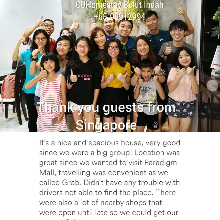 Jb Homestay Bukit Indah Wifi Ciq Mall Legoland Free Parking ジョホールバル エクステリア 写真